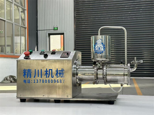 Qualité SUS304 Moulin à perles de laboratoire Les perles de broyage de taille étroite peuvent être utilisées Usine